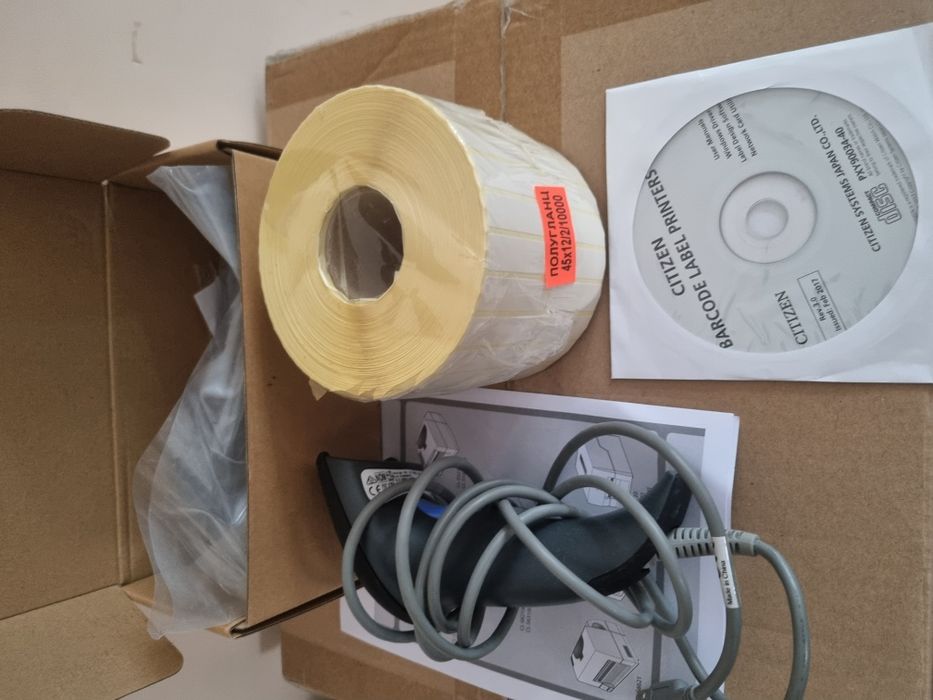 Баркод принтер за етикети CITIZEN CL-S 621