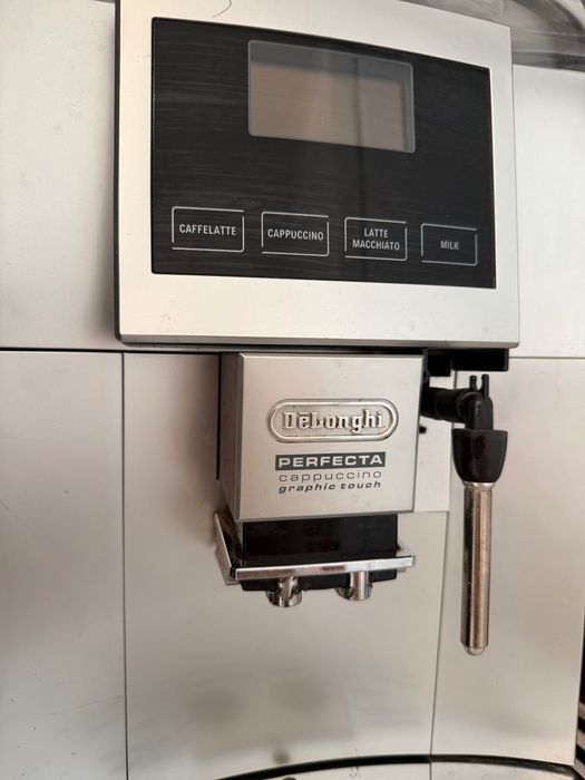 Кафемашина Delonghi Perfecta