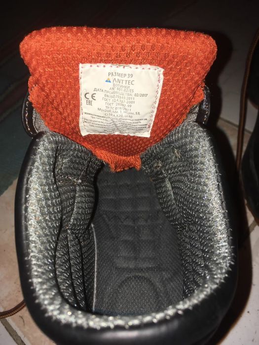 Мужская обувь демисезонные