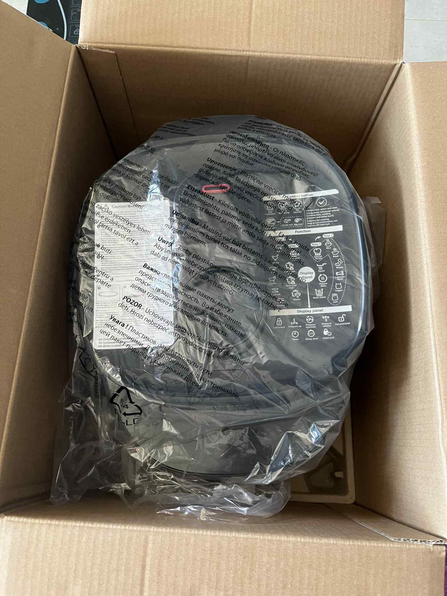 Мултикукър Philips HD2151/40