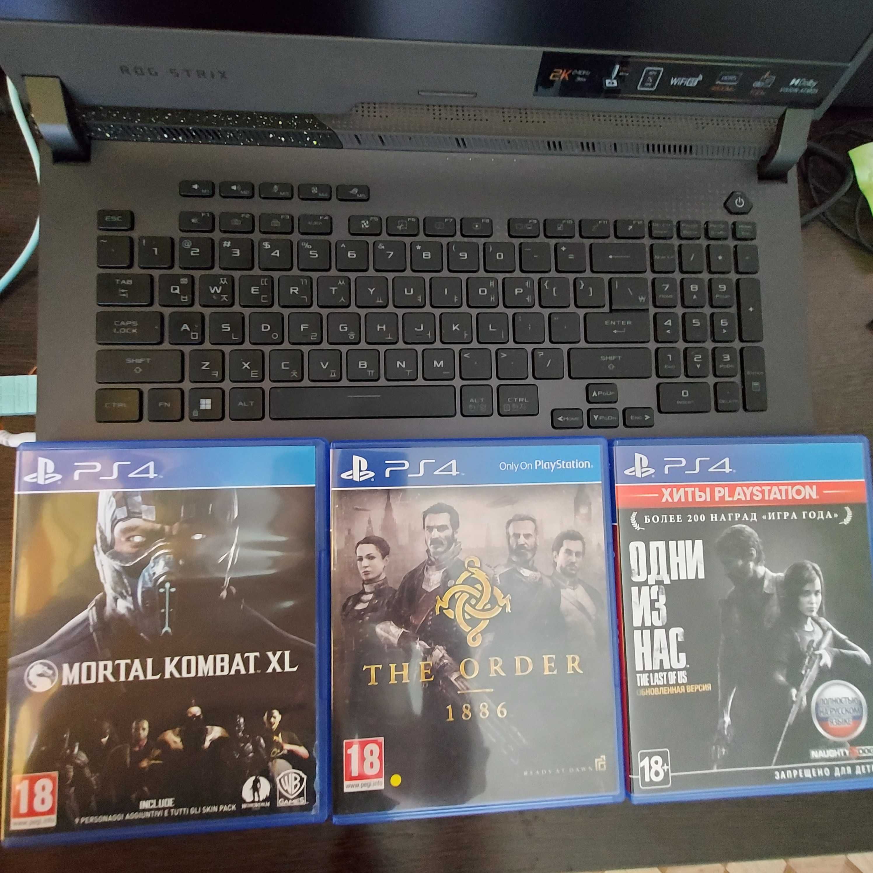 Диски playstation 4, 5