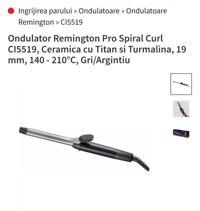 Ondulator REMIGTON, Nou
