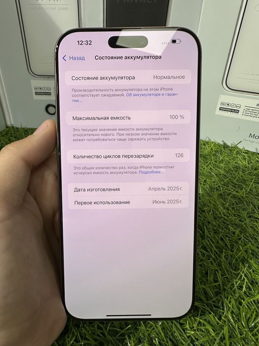 Ip 16 pro max 256gb 100%