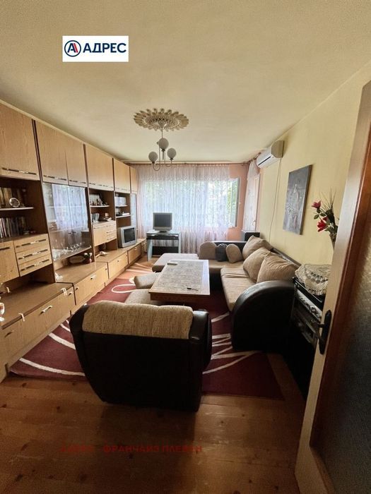 Продава се Тристаен апартамент в Плевен, Дружба 3 - 85 кв.м за 1097 €/кв.м - Снимка #1