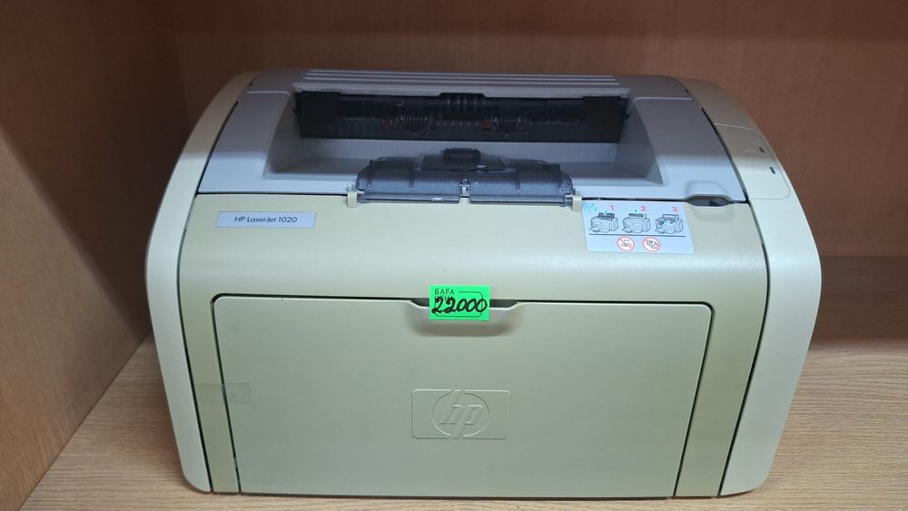 Hp/Canon 1020/1005/1102/3010