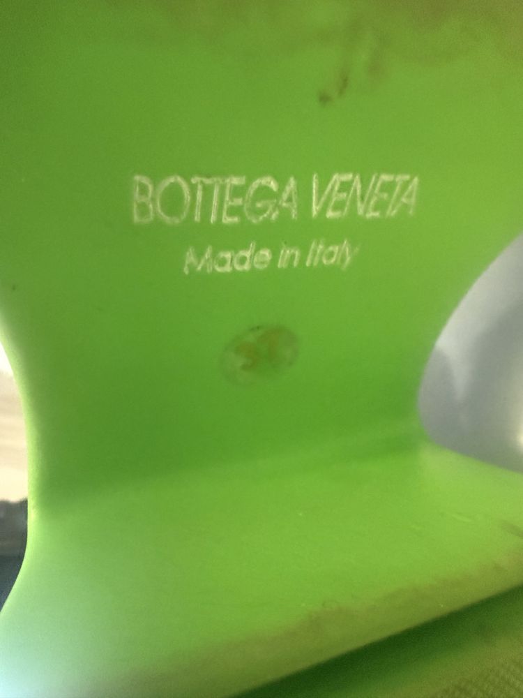 Боти тип челси Bottega Veneta