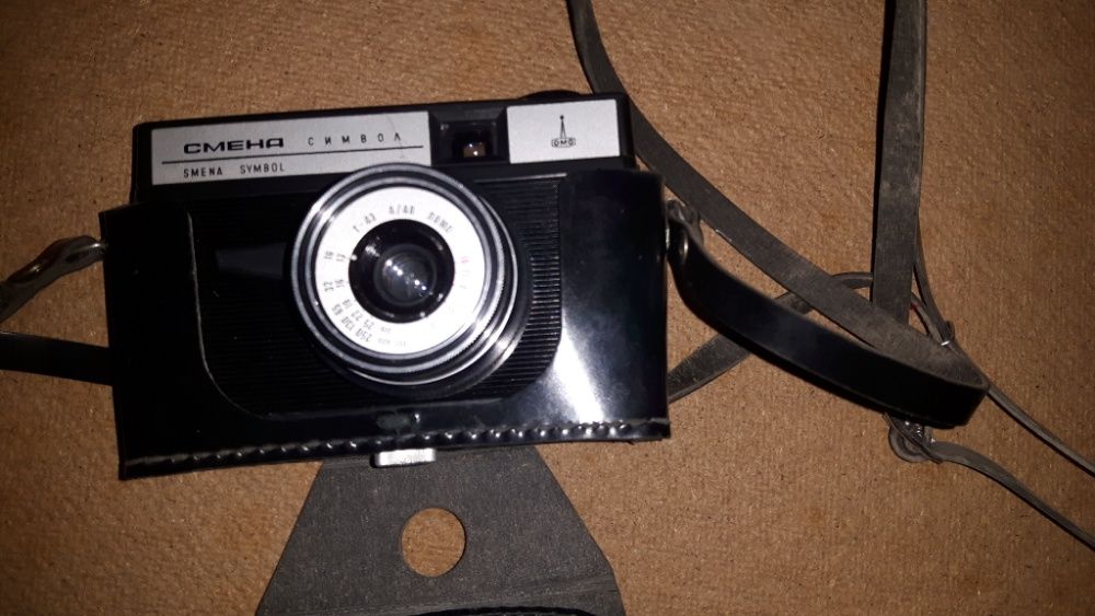 Фотоапарат Смена Симбол