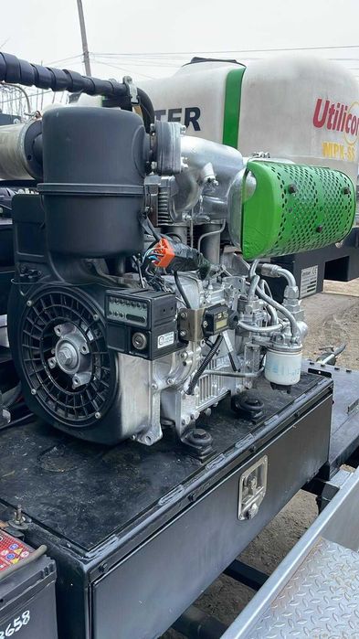 Foreza Utilicor MPX SS