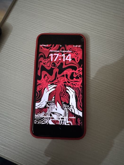 Продаю айфон 7+\8+