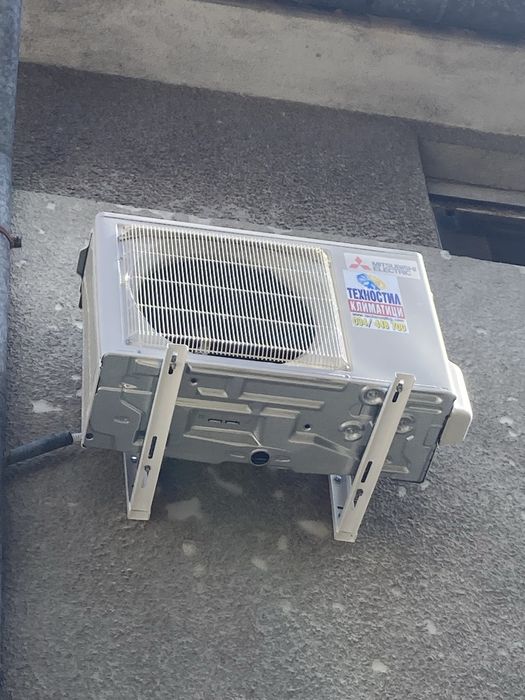 Продажба,монтаж,сервиз и профилактика на климатици