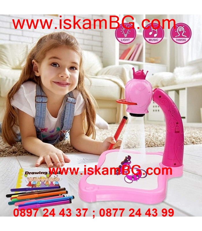 Детска масичка с проектор за рисуване Детски прожектор деца