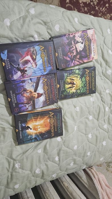 Серия книг Испытания Аполлона