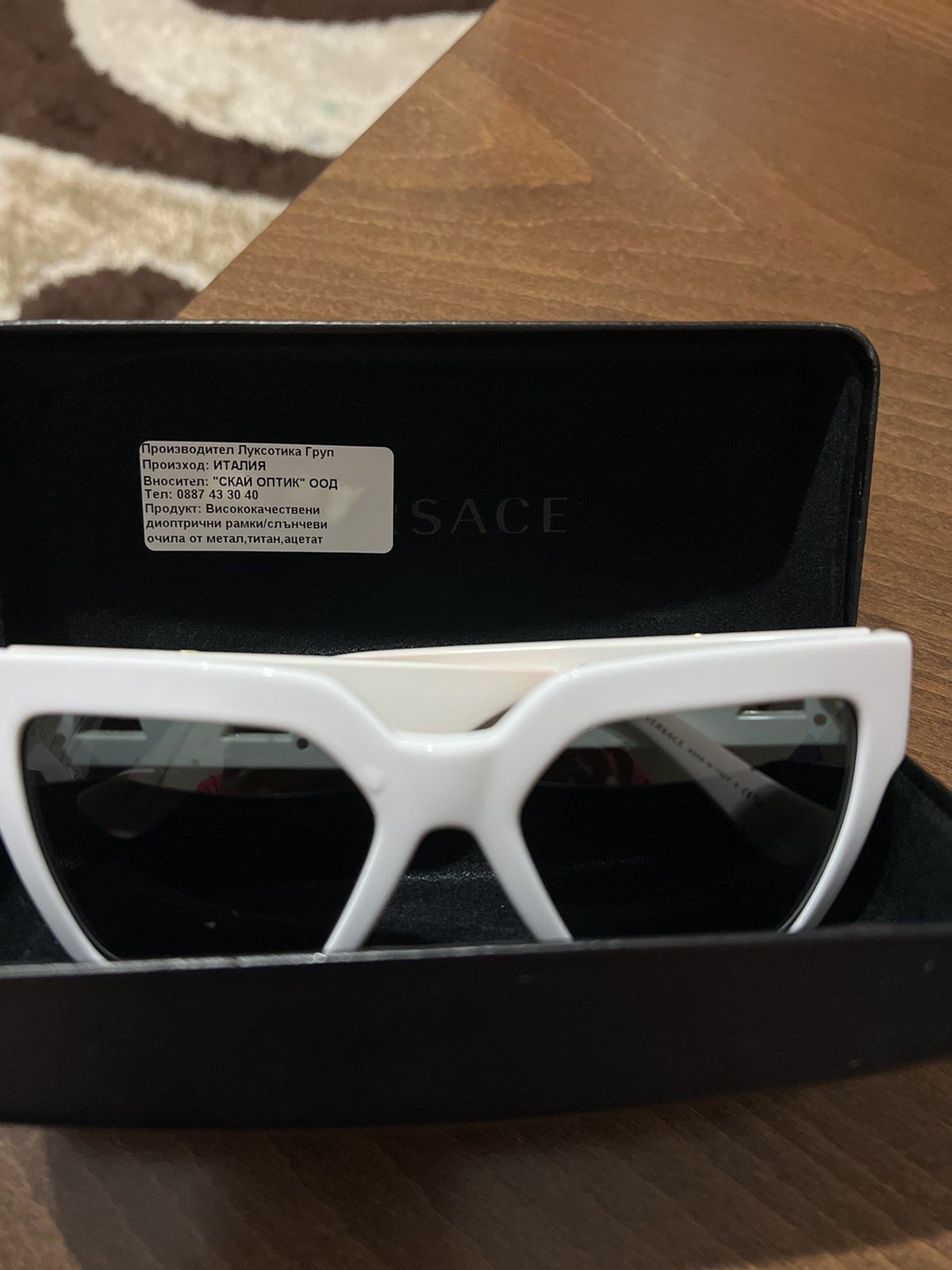 Слънчеви очила VERSACE VE 4458