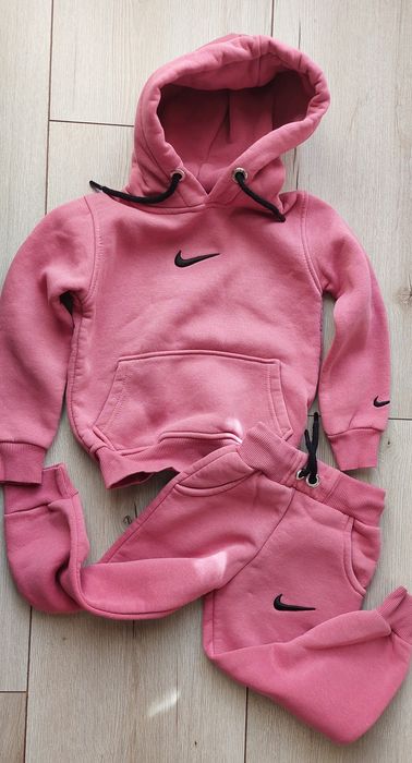 Детски ватиран  екип  Nike