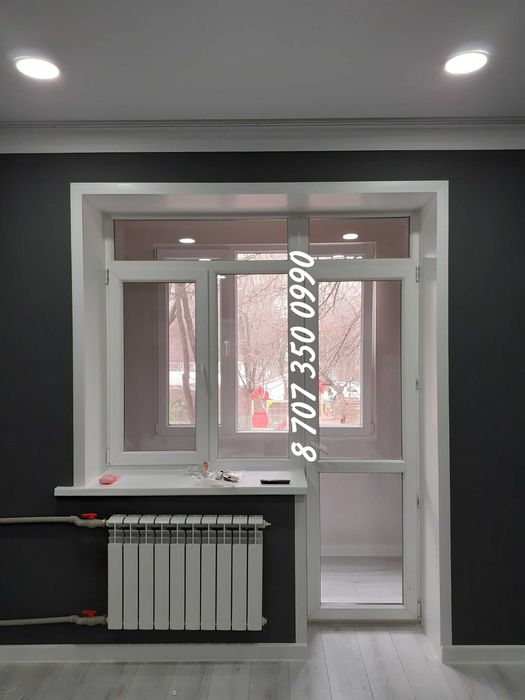 Пластиковые откосы!