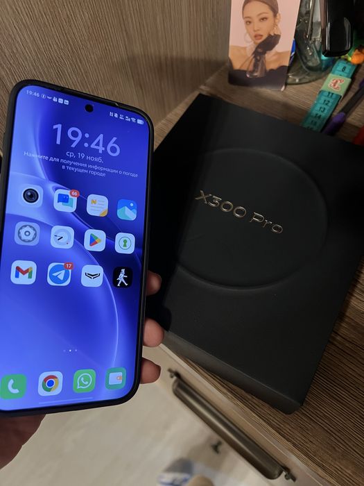 Vivo x300 pro 16/512 gb eac (ростест)