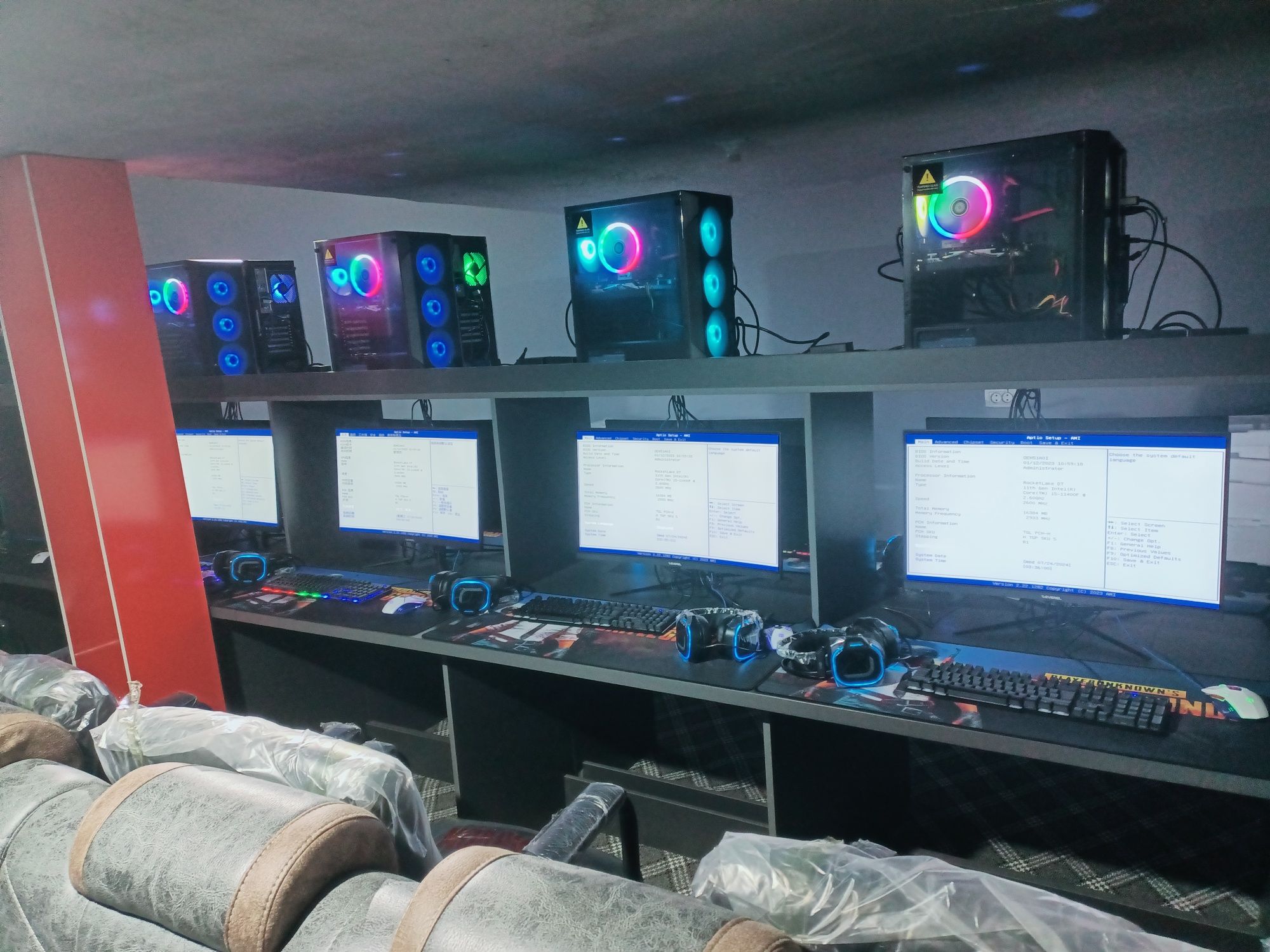 Kompyuter Game Club