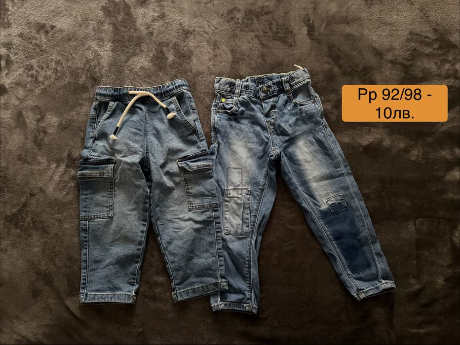 Детски дрехи - размер 74-98