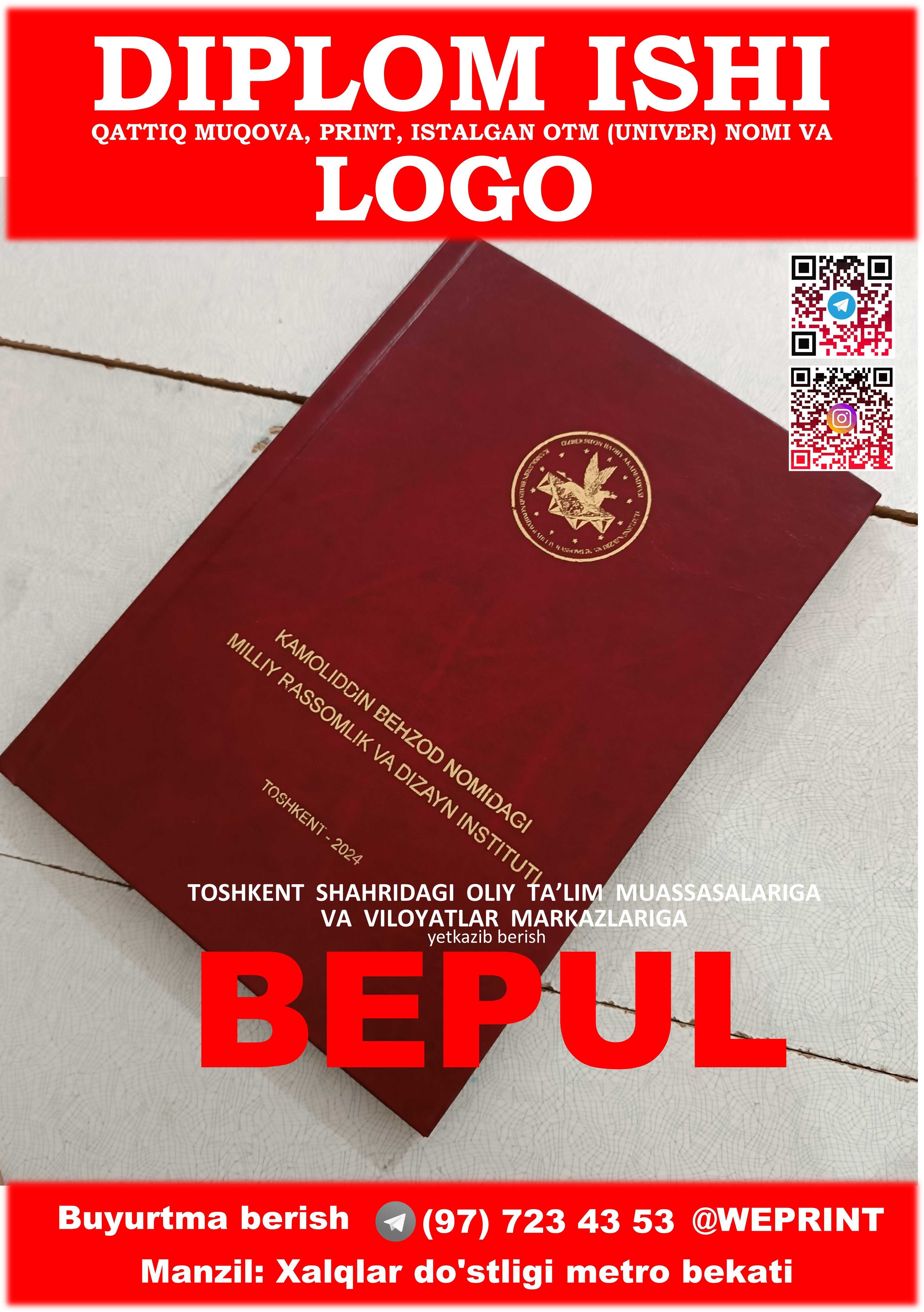 Твердый переплет и лого ДИПЛОМНАЯ РАБОТА
Qattiq muqova LOGO DIPLOM ISH