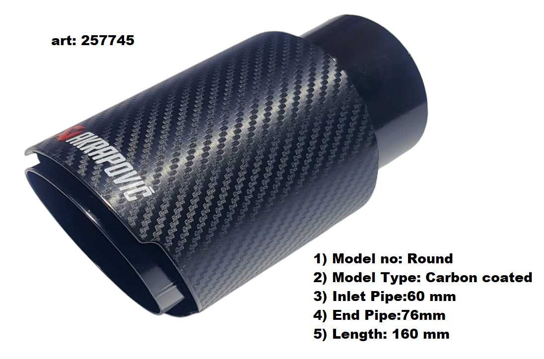 Накрайник за Ауспух Akrapovic 60mm