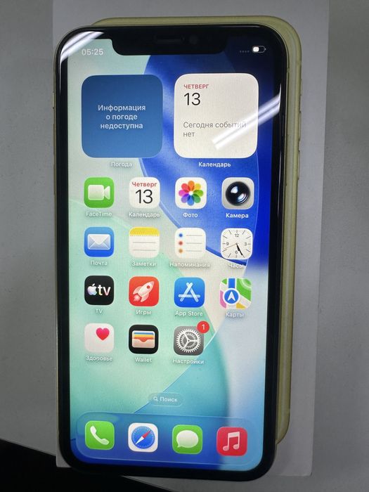 Продам Айфон Оригинал  11 128 Гб  с документом