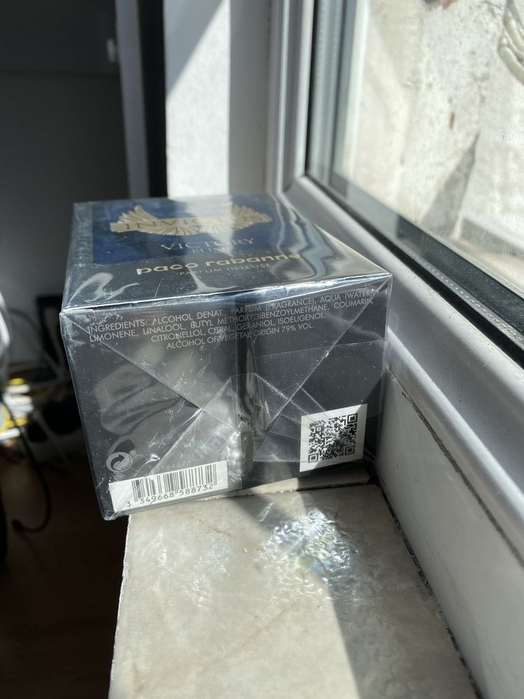 INVICTUS victory elixir