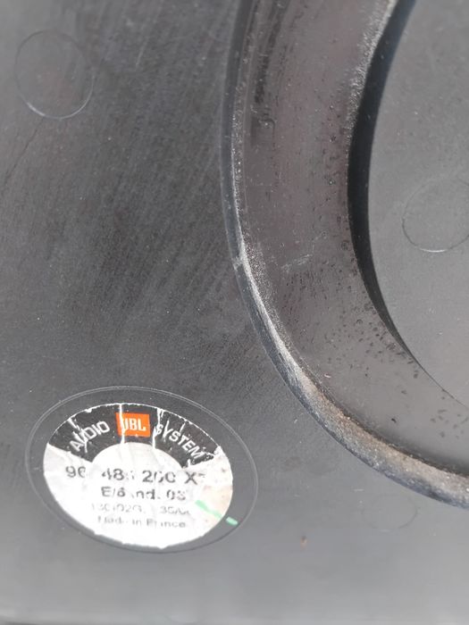 Високо говорител JBL System