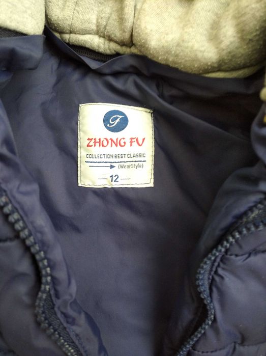 Детски елек и блузи с дълъг ръкав