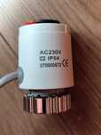 Задвишка за отопление NC 220V