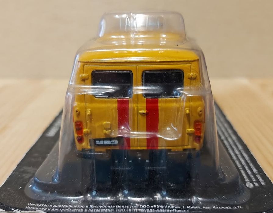 УАЗ-3909. Цена:25лв. (1/715). Мащаб 1:43, метал и пластм