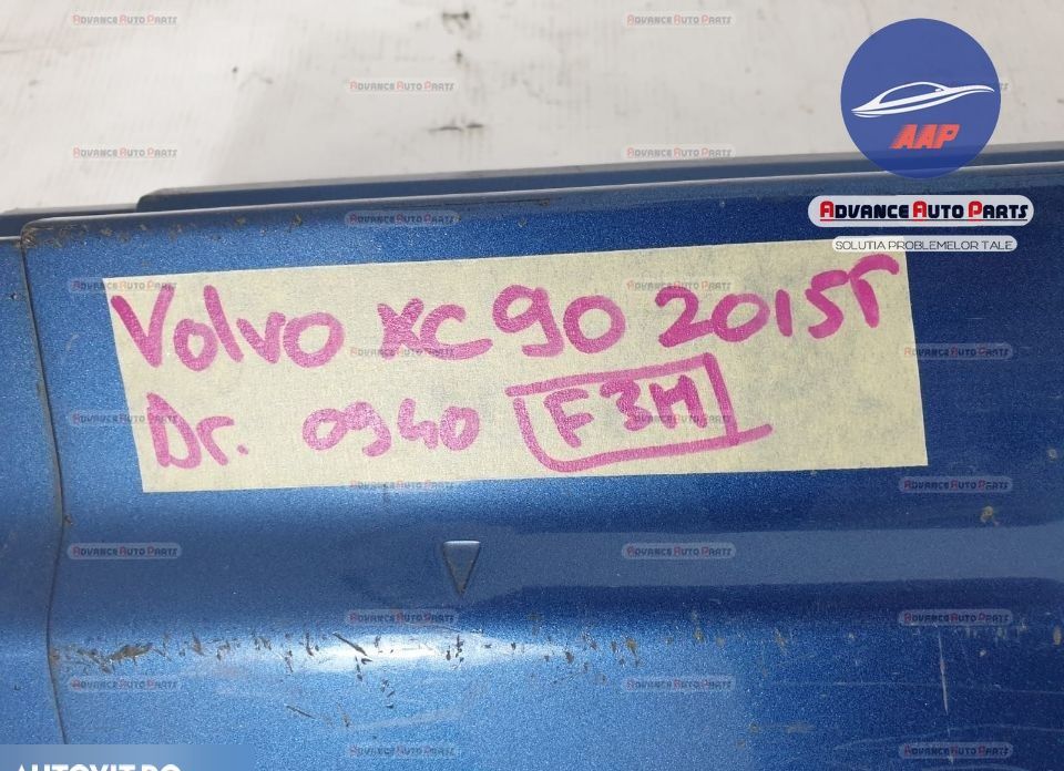 Волво ХС90 / Volvo XC90 Оригинален десен праг в добро състояние