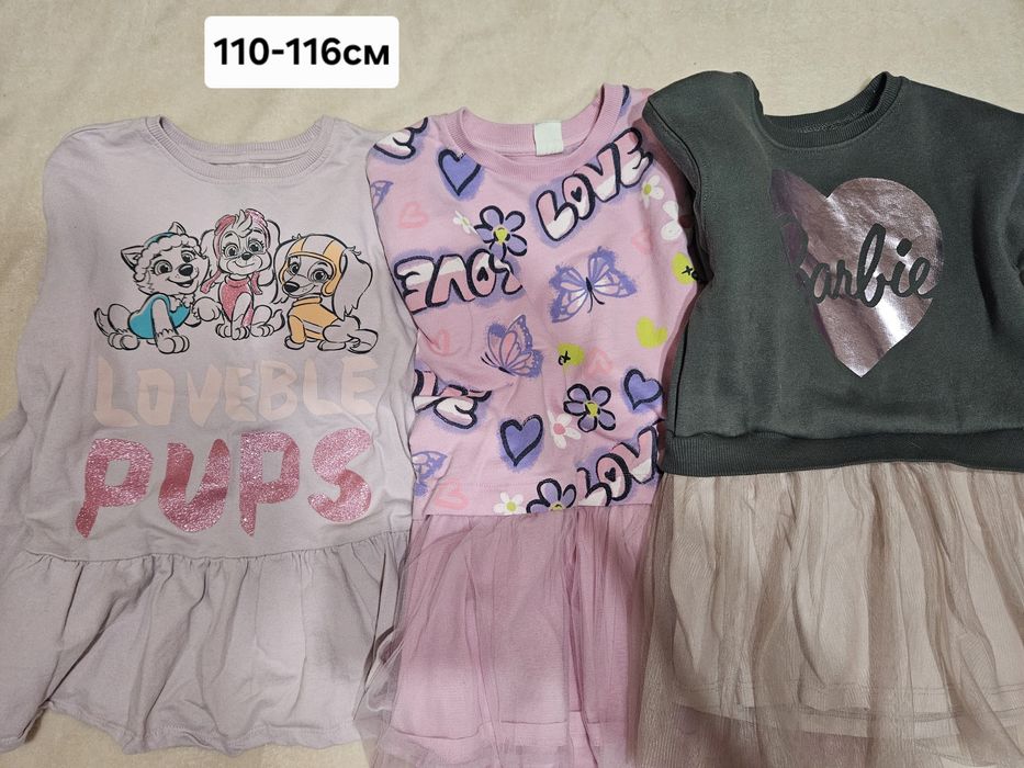 Рокли 110-116см момиче