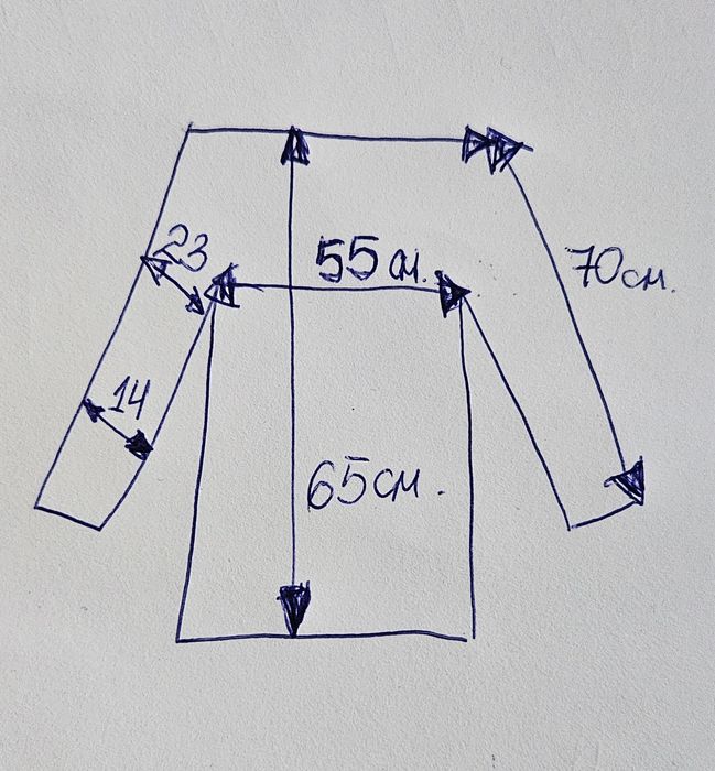 Страхотно яке - S-M  размер