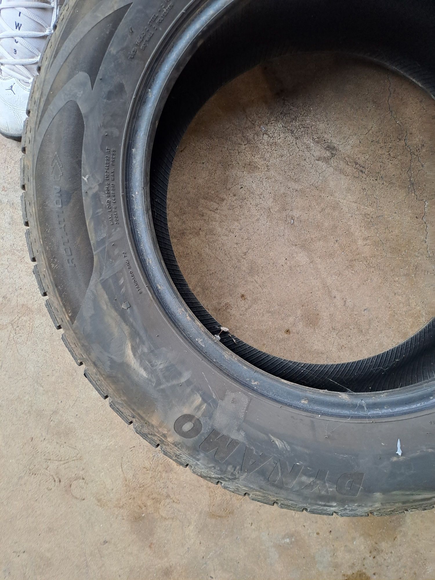 Зимни гуми Dynamo 235/60 R17