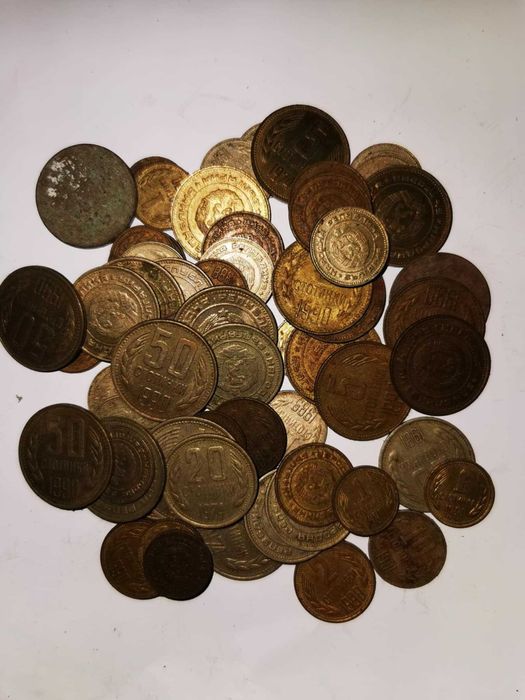 Монети стари от Соца 68 броя