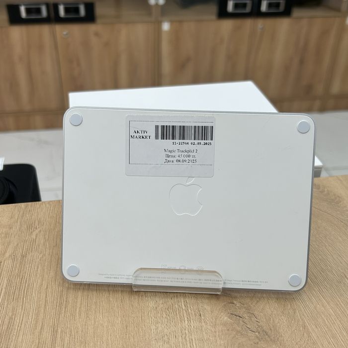 Apple Magic Trackpad 2/Актив маркет