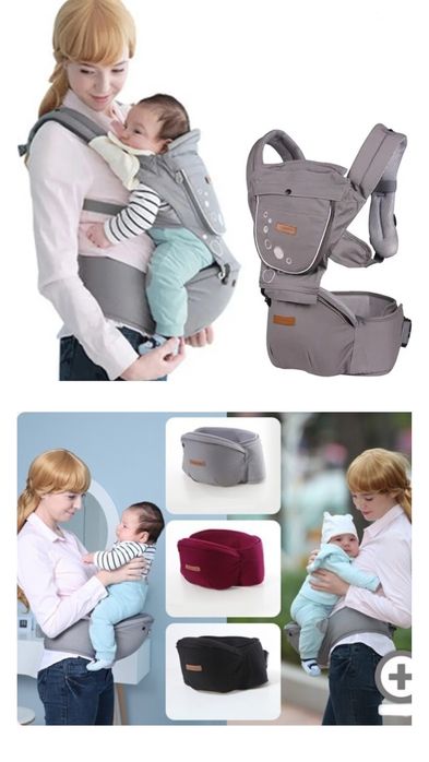 Хипсит-рюкзак ( эрго- рюкзак) до 20кг