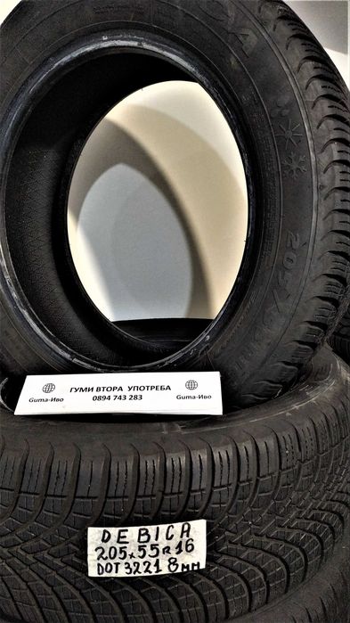 16 цола ВСЕСЕЗОННИ - ЗИМНИ ГУМИ 205X55R16;205X60R16  --- 2