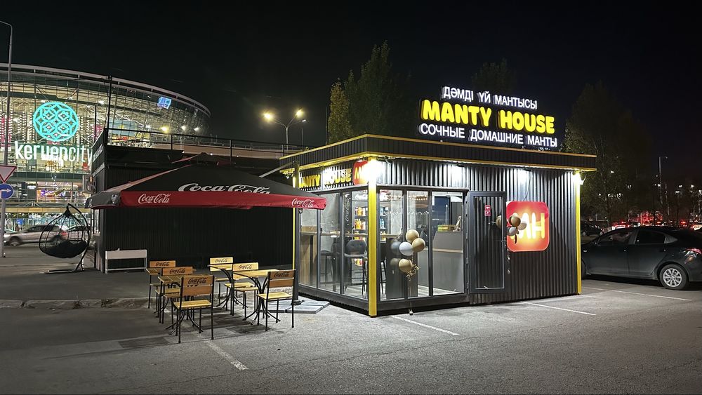 Продам готовый бизнес в Астане Павильон питания MANTY HOUSE