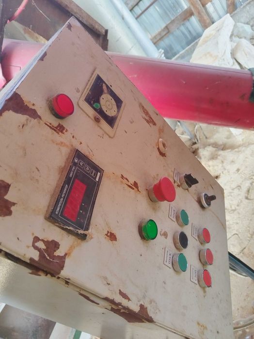 Vand uscator rumegus