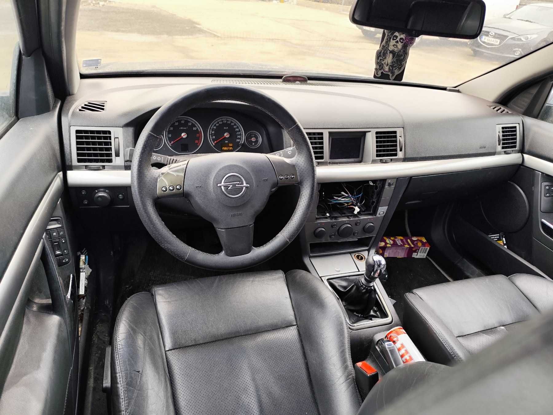 Opel Vectra С 2.2 бензин - 155к.с - 2004г. на части
