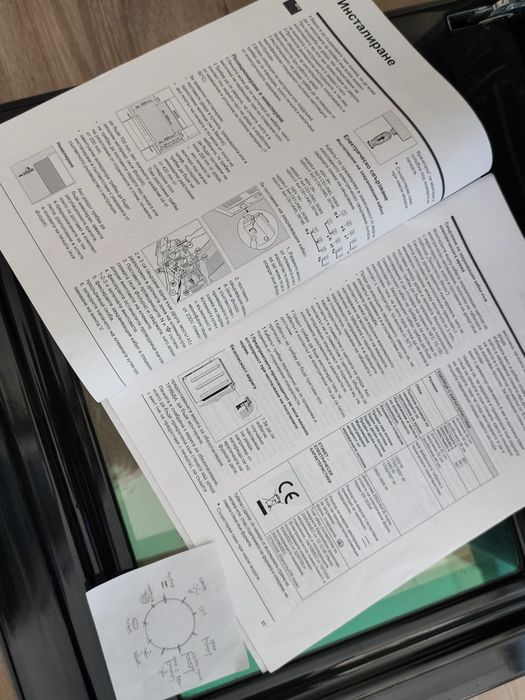 Стъклокерамична готварска печка Indesit, с грил