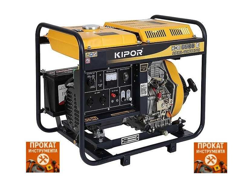 Аренда генератор шлифовальная машина перфоратор гайковерт Караганда