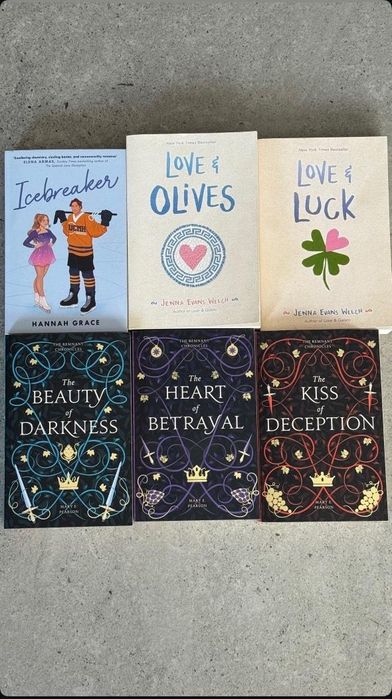 Поредици + Icebreaker