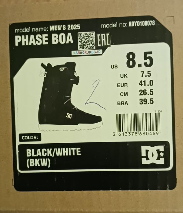 Мъжки сноуборд обувки