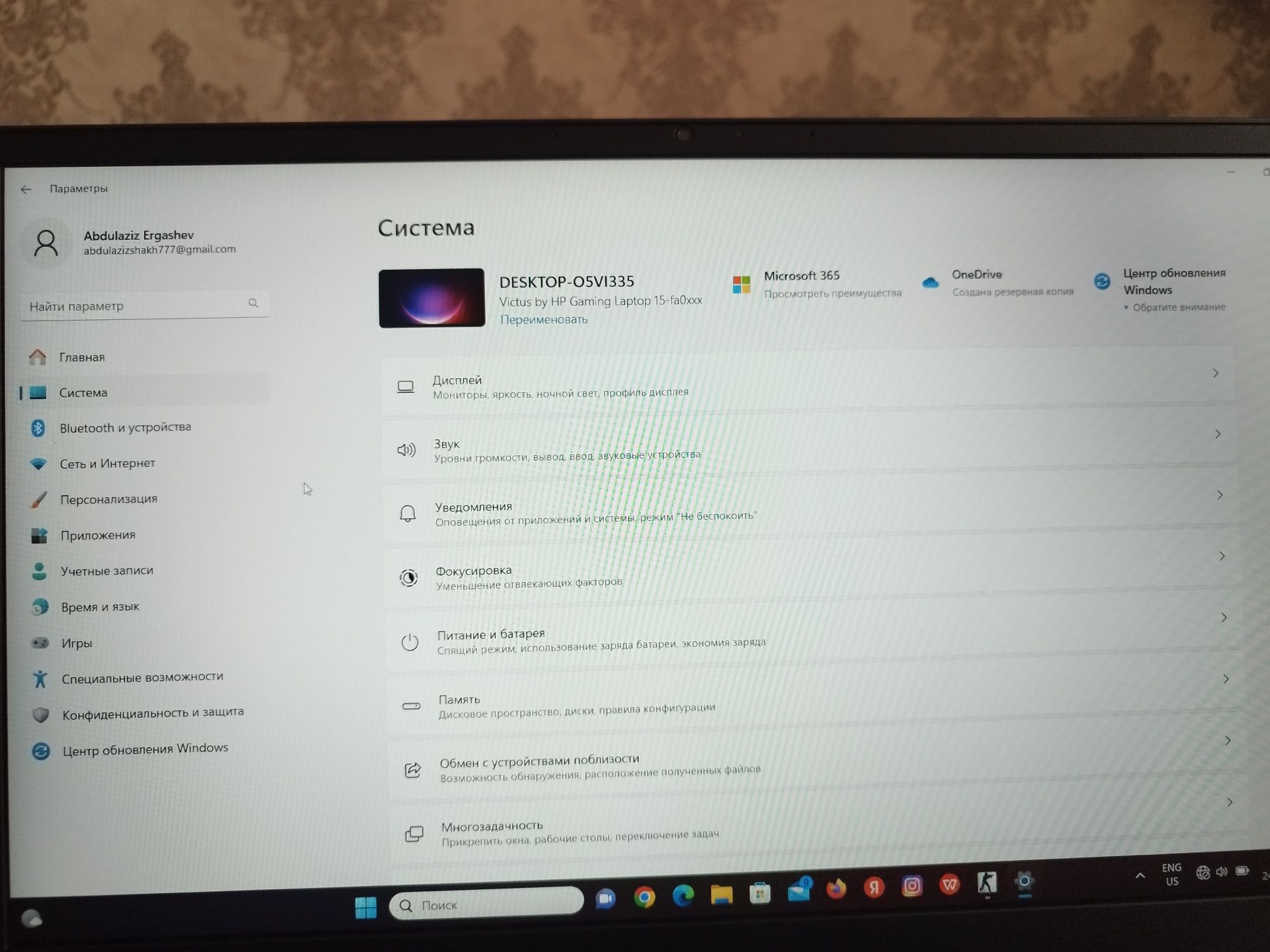 HP Victus core i5