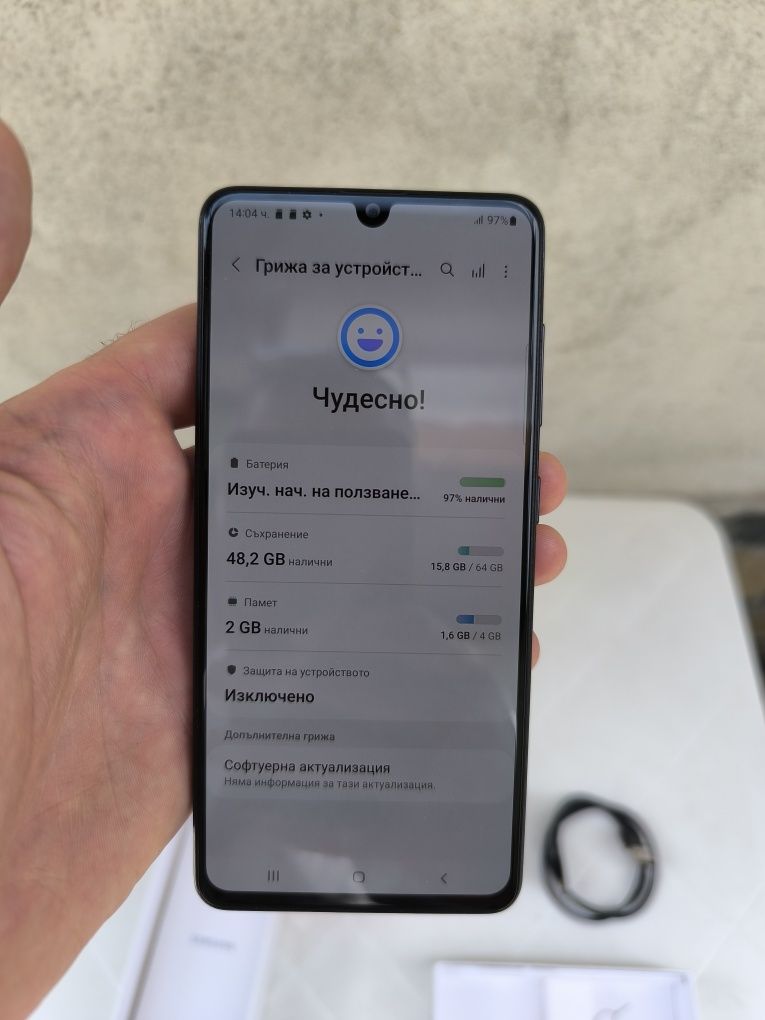 Samsung Galaxy A41