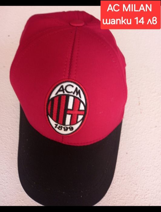 AC MILAN детско юношеска футболни екипи НОВО сезон 2025-26 година