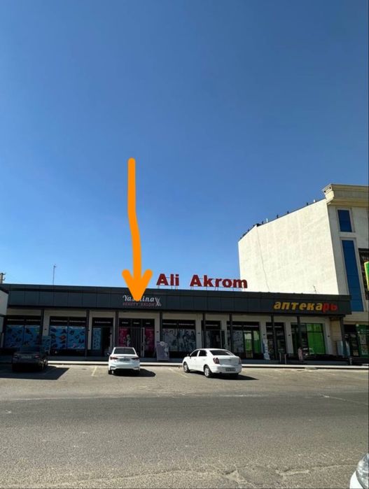 Сдается в аренду вдоль дорогинежилой помещение!