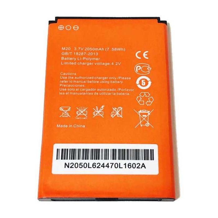 Аккумулятор для Mi-Fi роутера L02H (Altel)